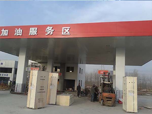 加油站整站建设