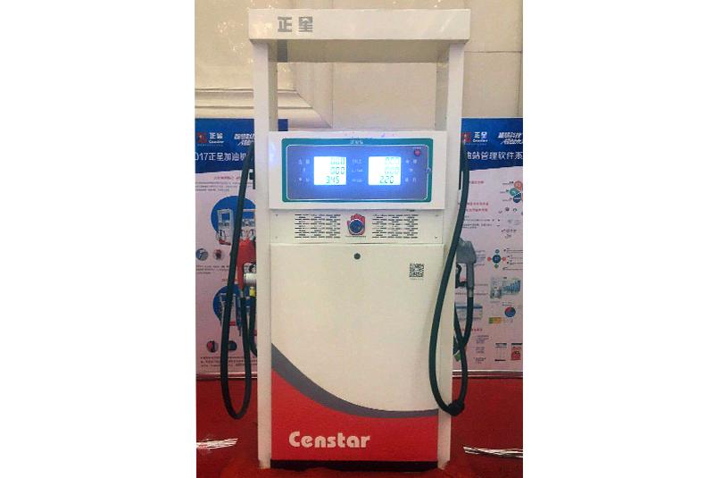 正星双枪32系列