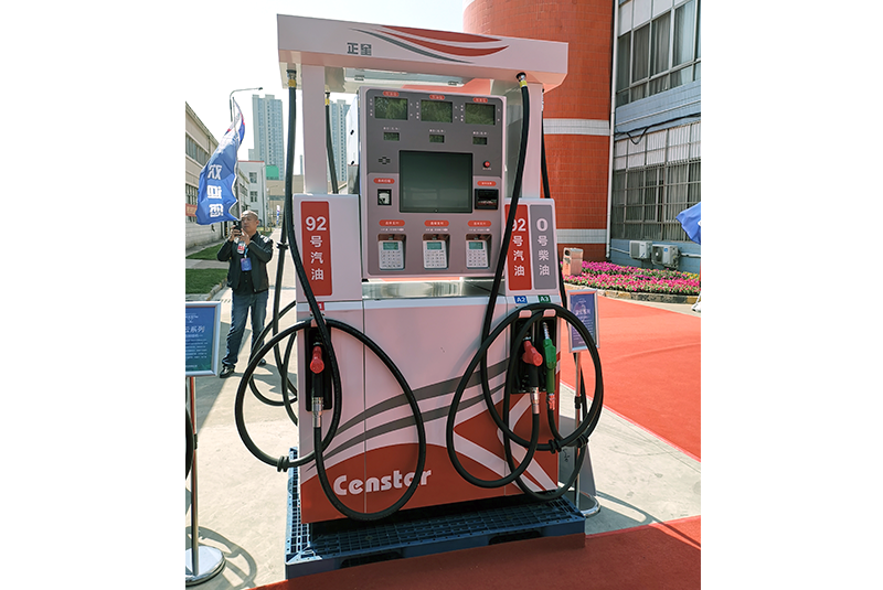 正星星云系列多媒体