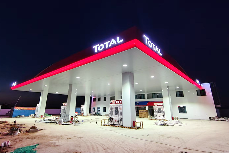 整站施工装饰效果